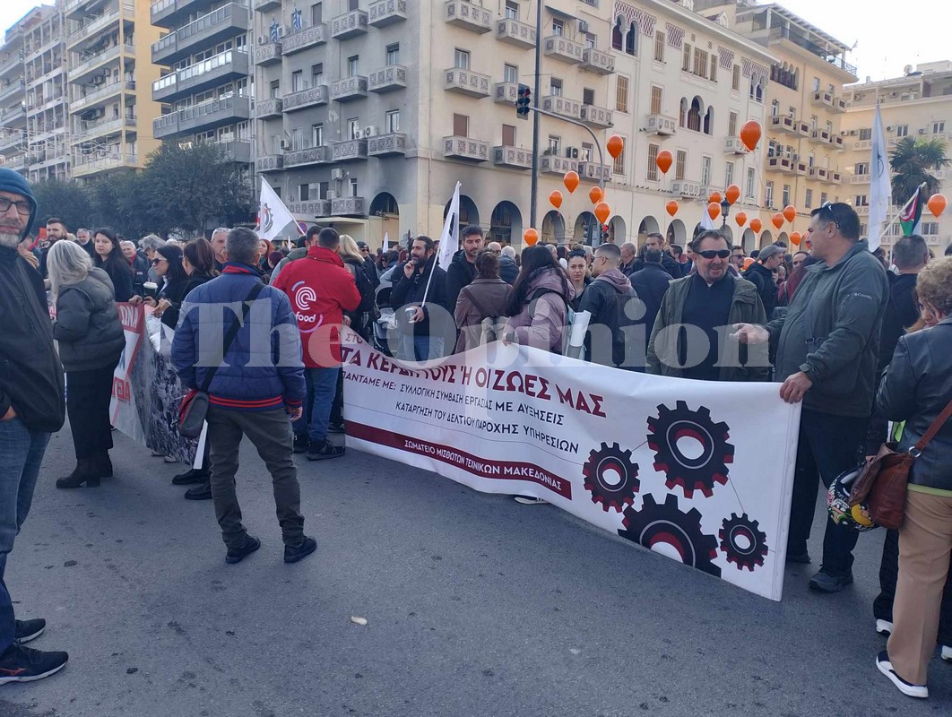 ΑΔΕΔΥ: Πανελλαδική στάση εργασίας στις 6 Ιουνίου