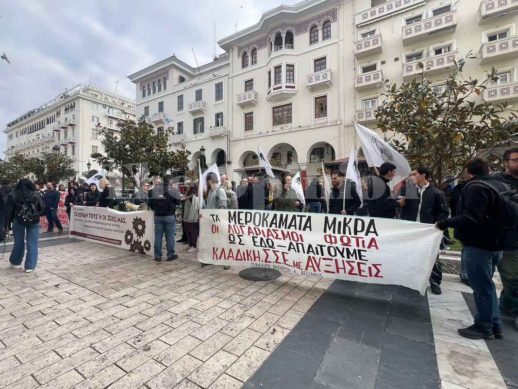 Πανελλαδική 24ωρη απεργία των οικοδόμων