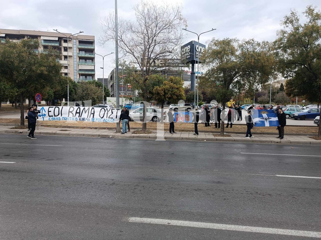 “Συναγερμός” για την εκδήλωση του Ράμα στη Θεσσαλονίκη – Ένταση στην αντισυγκέντρωση και αυξημένα μέτρα της ΕΛ.ΑΣ. (ΦΩΤΟ+VIDEO)