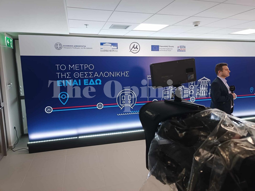 Θέλουμε Μετρό αλλά θέλουμε και «μέτρο»