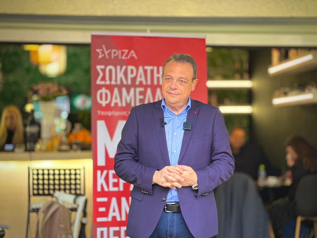 Φάμελλος: Υπήρχε και υπάρχει σχέδιο απαξίωσης και αλλοίωσης του ΣΥΡΙΖΑ