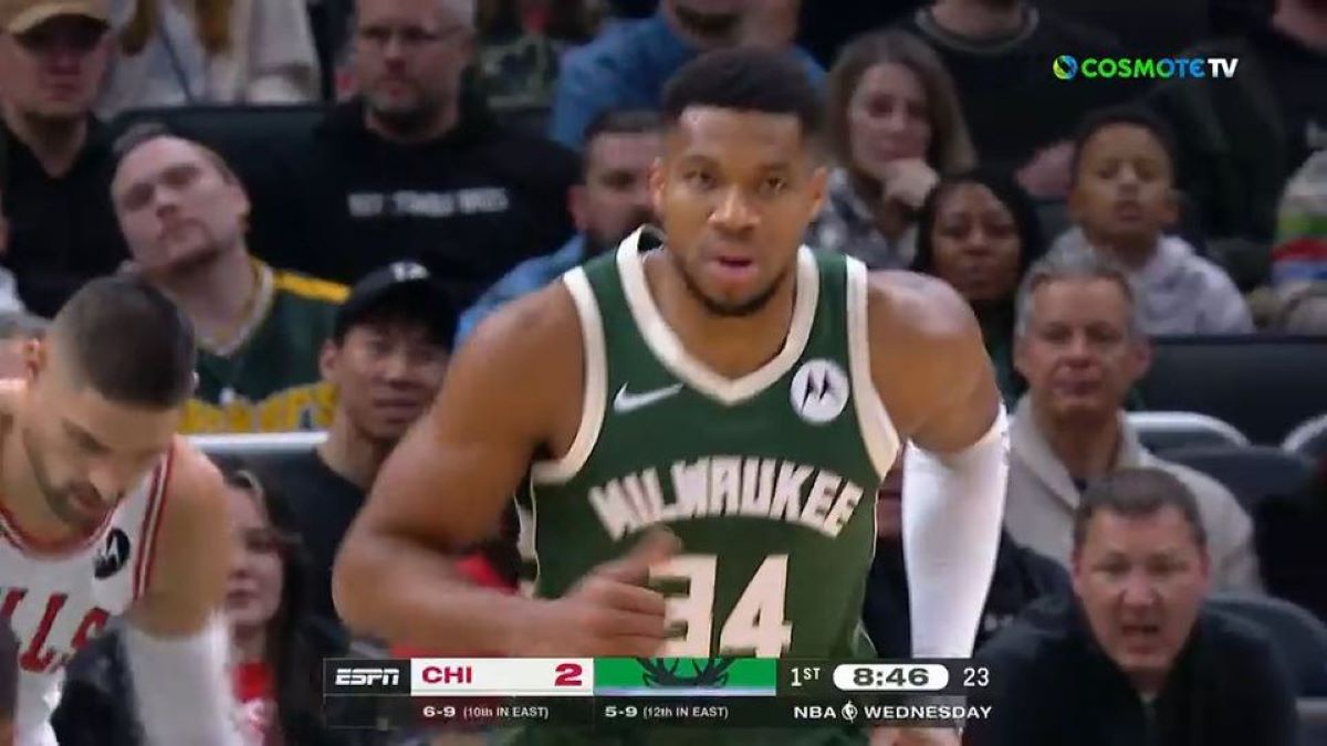 Το triple double του Αντετοκούνμπο δεν ήταν αρκετό για τους Μπακς (VIDEO)