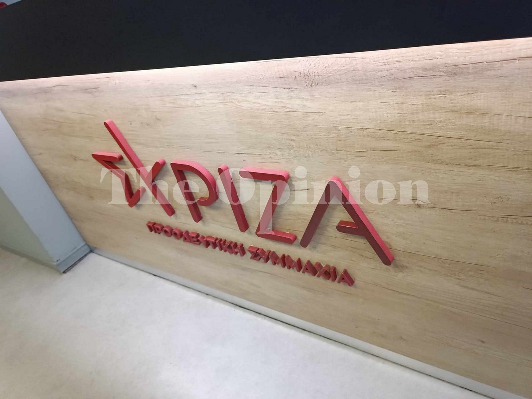 “Σχέδιο διαπλοκής” βλέπουν στον ΣΥΡΙΖΑ