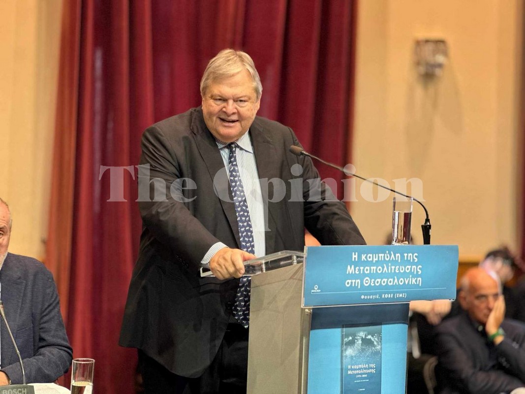 Ευ. Βενιζέλος: «Η Θεσσαλονίκη γίνεται μια περιφερειακή πόλη που συνεχώς αγωνίζεται»