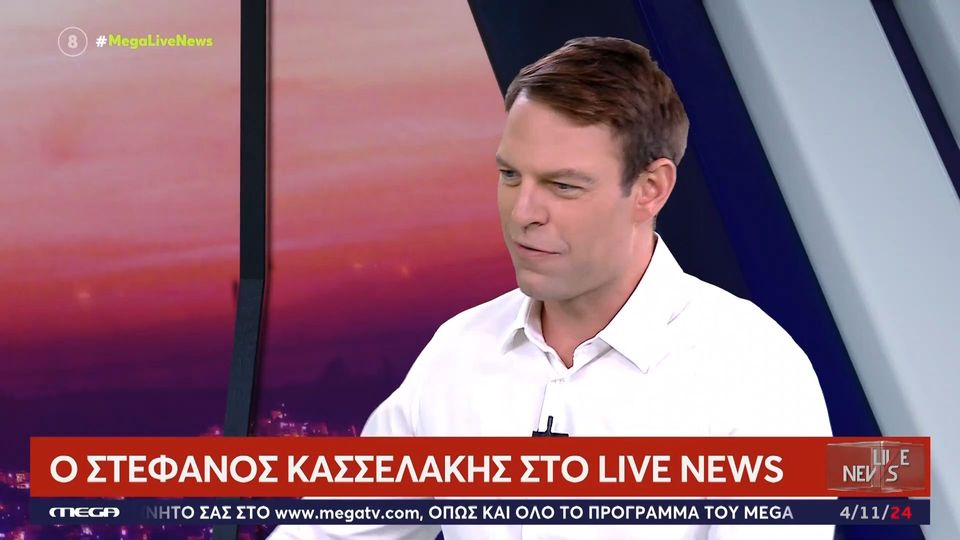 Κασσελάκης: «Βεβαίως έχουμε την πλειοψηφία του Συνεδρίου» (VIDEO)