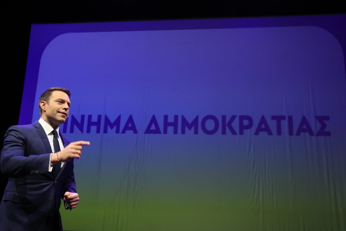 Κίνημα Δημοκρατίας: Μετά το όνομα τα μέλη αποφασίζουν και για λογότυπο – Το video Κασσελάκη