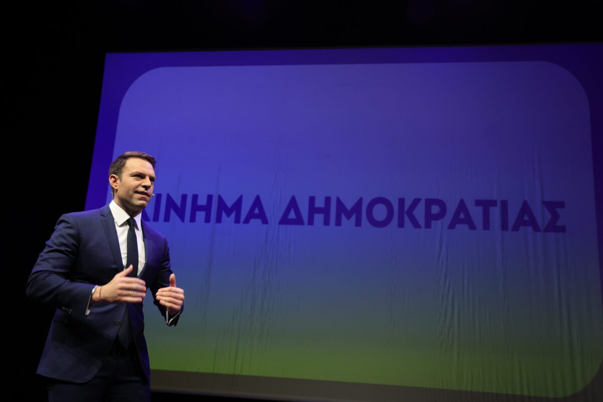 Κίνημα Δημοκρατίας για ομιλία Μητσοτάκη: Κενά λόγια, φτηνά «δωράκια» και μια μόνιμη προσπάθεια συγκάλυψης