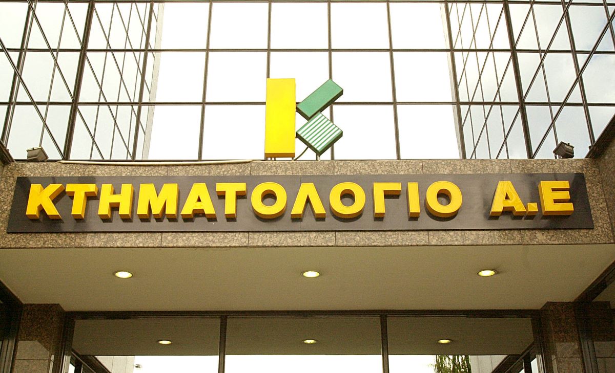 Στο Κτηματολόγιο οι Πολεοδομίες – Ποιες αρμοδιότητες μεταφέρονται από τους δήμους (VIDEO)