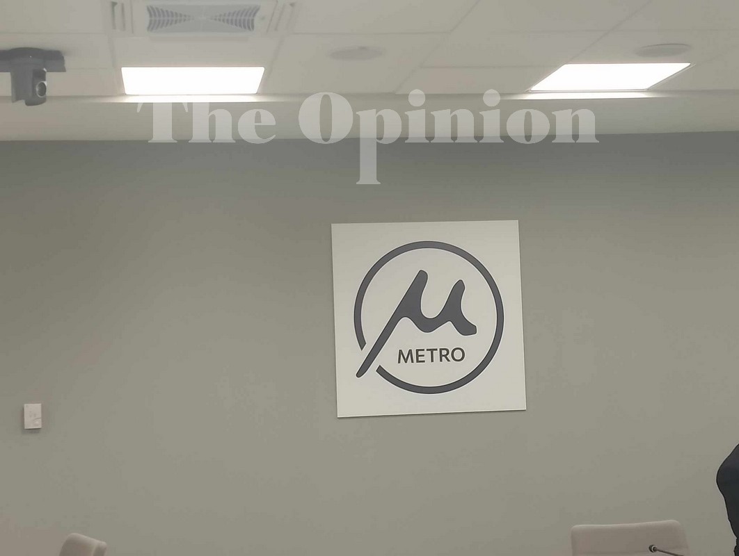 Αυτό είναι το λογότυπο του Μετρό Θεσσαλονίκης (ΦΩΤΟ)