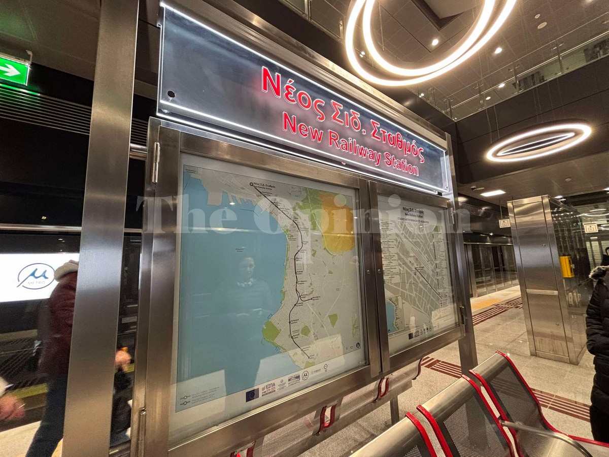 Πρόβλημα στο Μετρό Θεσσαλονίκης – Πάλι σε υποβαθμισμένη λειτουργία