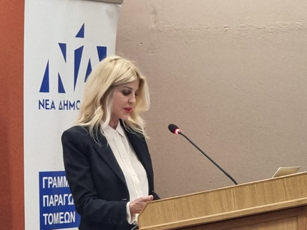 Με ιδιαίτερη επιτυχία η επίκαιρη ημερίδα της ΝΔ στην Philoxenia-Hotelia για την φιλοξενία και την βιώσιμη τοπική ανάπτυξη