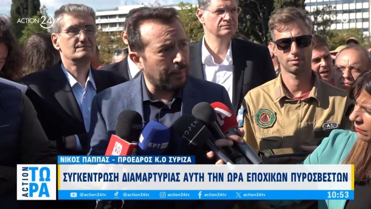 Παππάς: Οι πυροσβέστες δίνουν αγώνα για λογαριασμό όλων μας (VIDEO)