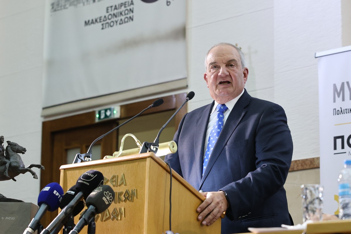 Κ. Καραμανλής από Θεσσαλονίκη: Στοχοποίηση και κατασυκοφάντηση όσων δεν ταυτίζονται με το κυρίαρχο αφήγημα (ΦΩΤΟ)