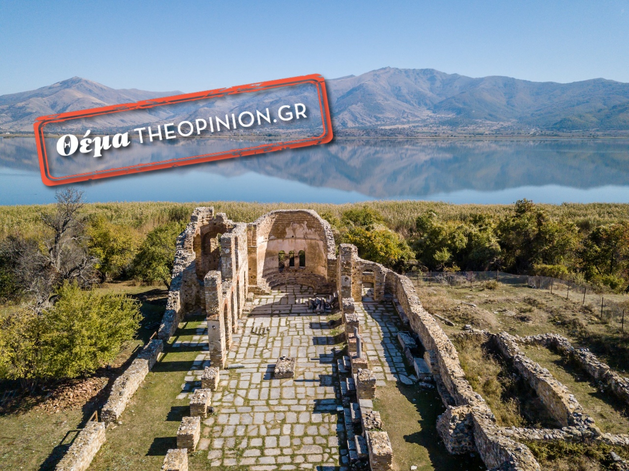 Αποχαιρετώντας το φθινόπωρο στη Φλώρινα, το Νυμφαίο και τις Πρέσπες (ΦΩΤΟ)