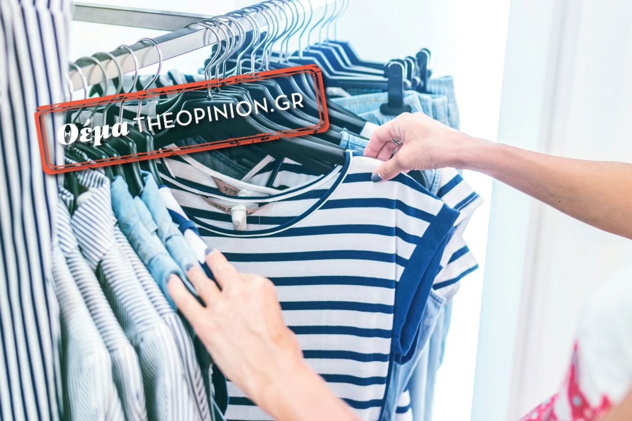 Personal Shopper: Γλιτώνοντας χρόνο και χρήματα υπό τη σωστή καθοδήγηση