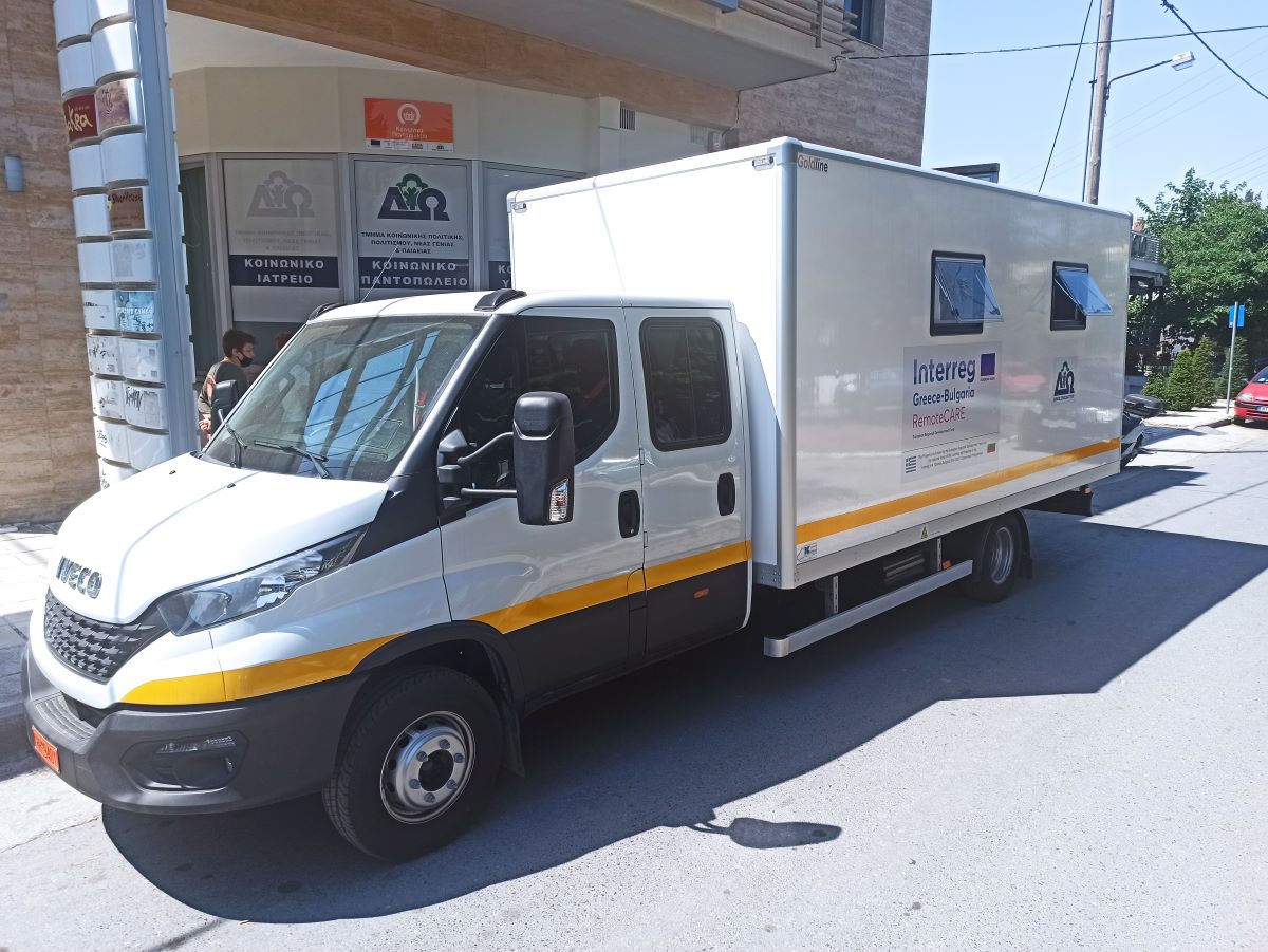 Δ. Ωραιοκάστρου: Το πρόγραμμα του «RemoteCare» Δεκέμβριο και Ιανουάριο για δωρεάν εξετάσεις