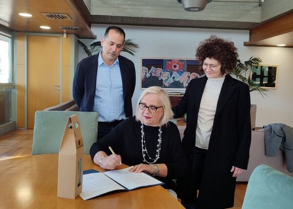 Δημοτική σύμβουλος Θεσσαλονίκης ορκίστηκε η Ρία Καλφακάκου