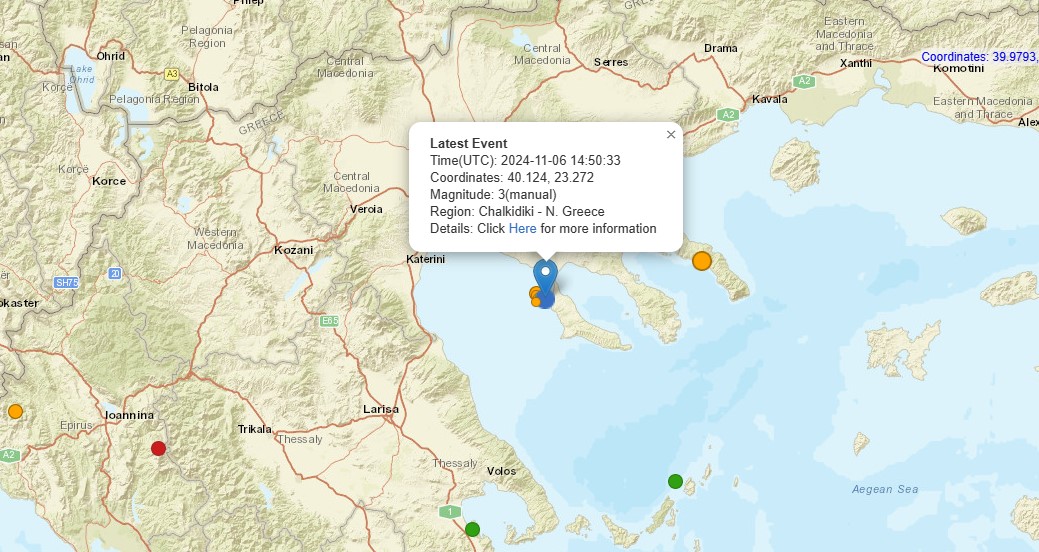 Νέος σεισμός «κούνησε» τη Χαλκιδική