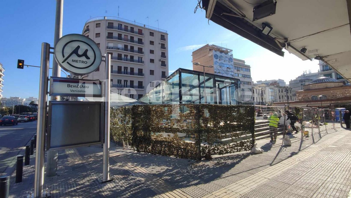 Θεσσαλονίκη: Όσα πρέπει να γνωρίζει το επιβατικό κοινό για τις μετακινήσεις με Λεωφορεία και Μετρό