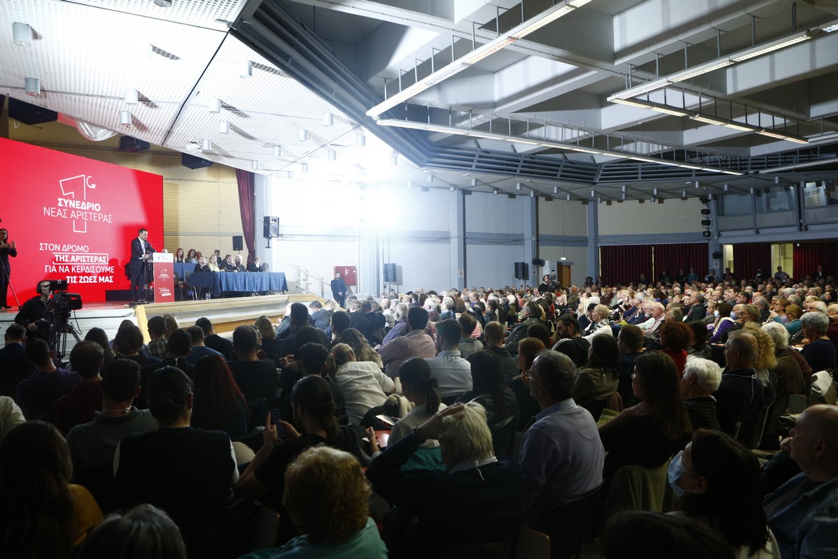 Νέα Αριστερά: Αυτά είναι τα 130 μέλη της πρώτης Κεντρικής Επιτροπής