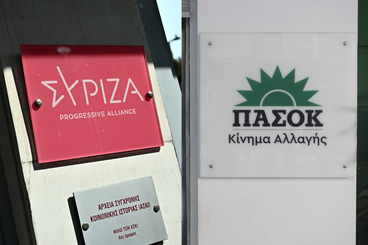 Ο ΣΥΡΙΖΑ διασπάται – Το ΠΑΣΟΚ παραμονεύει