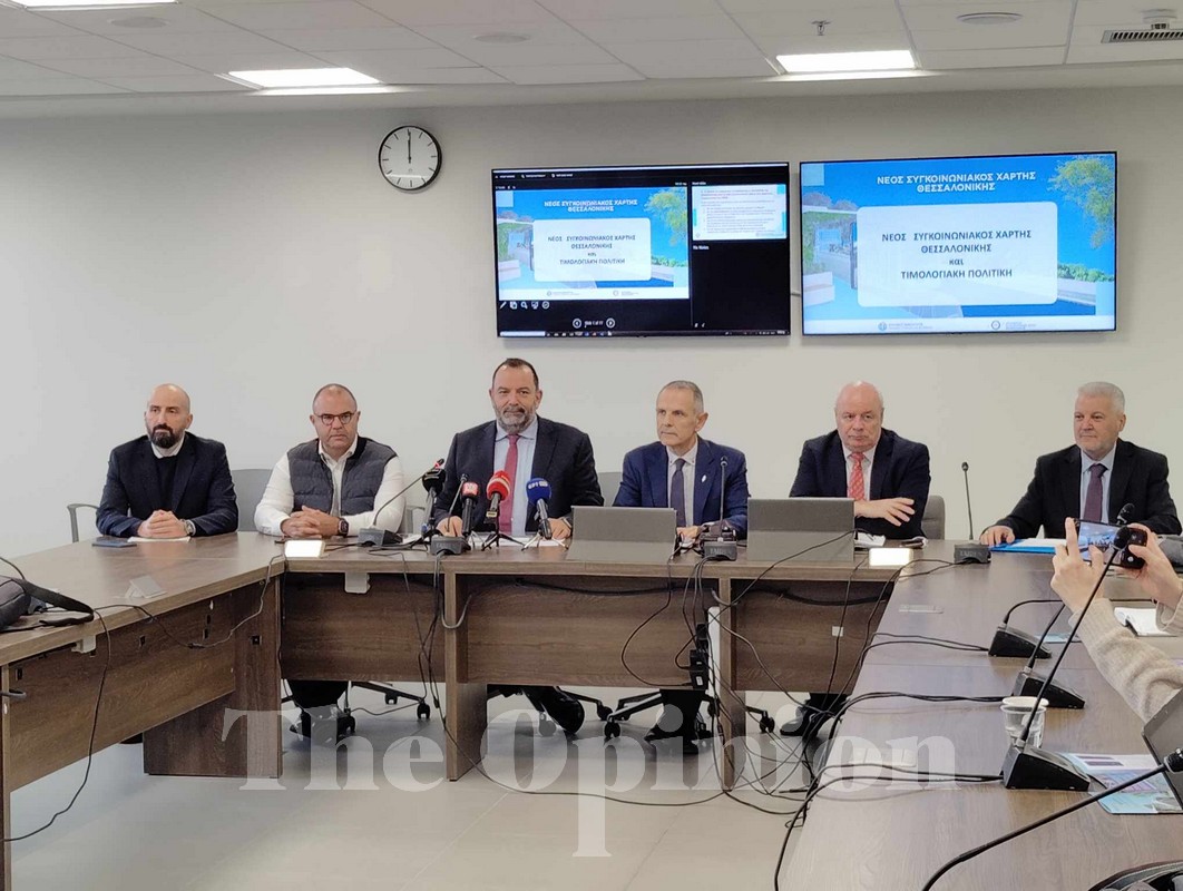 Πώς θα βγάζουμε εισιτήρια και κάρτες σε λεωφορεία και μετρό (ΦΩΤΟ)