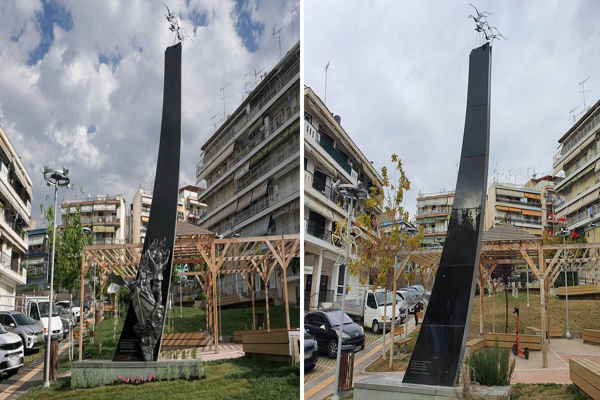 Θεσσαλονίκη: Βανδάλισαν το Μνημείο Ποντιακού και Μικρασιατικού Ελληνισμού στο πάρκο Μνήμης στο Δήμο Νεάπολης- Συκεών (ΦΩΤΟ)