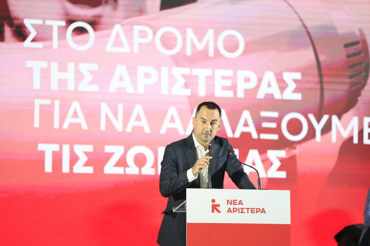 Επιστολή Χαρίτση σε Ανδρουλάκη, Φάμελλο, Κουτσούμπα και Κωνσταντοπούλου για την εκλογή ΠτΔ