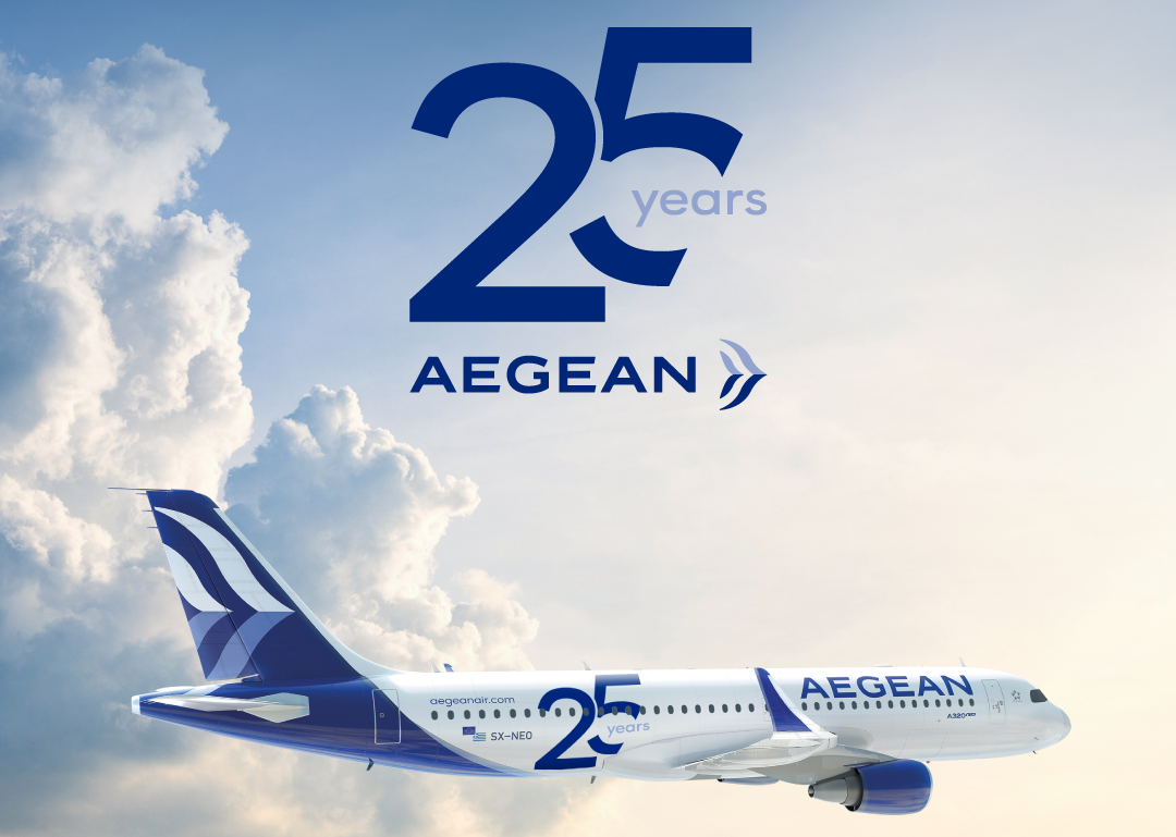 Η Aegean προσθέτει νέα δρομολόγια και προορισμούς από τη νέα χρονιά σε χειμερινό και θερινό πρόγραμμα