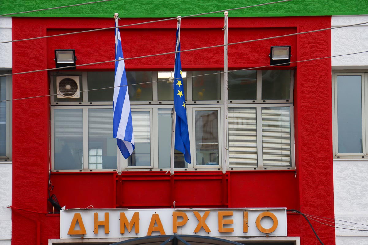 Δήμος Νεάπολης-Συκεών: «Οι δικαιούχοι να κάνουν χρήση απαλλαγών και εκπτώσεων στα Δημοτικά Τέλη»