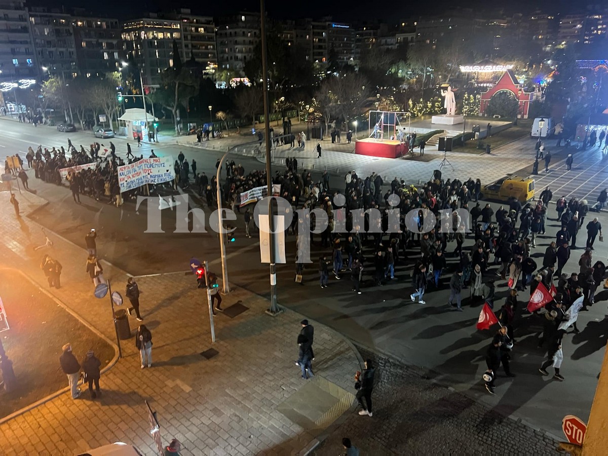 Πορεία Εργατικών Σωματείων για τον Προϋπολογισμό στο κεντρο της Θεσσαλονίκης (ΦΩΤΟ)