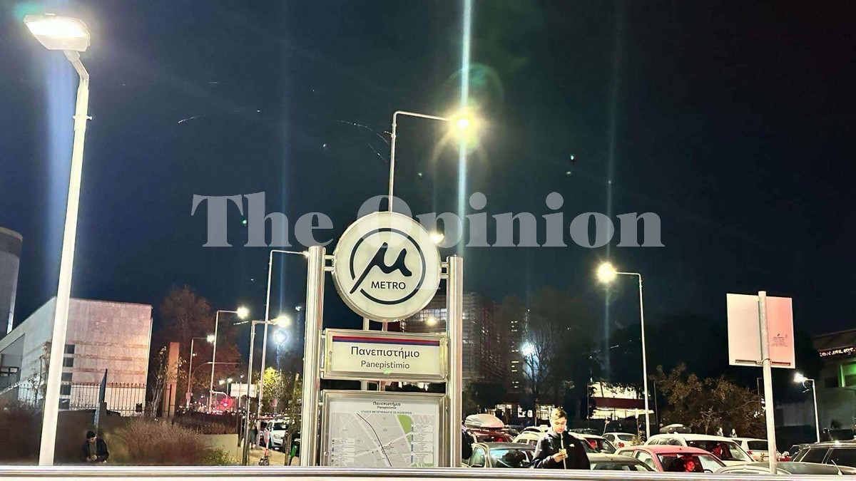 Μετρό Θεσσαλονίκης: Σε κανονική λειτουργία μετά το προσωρινό κλείσιμο σταθμών