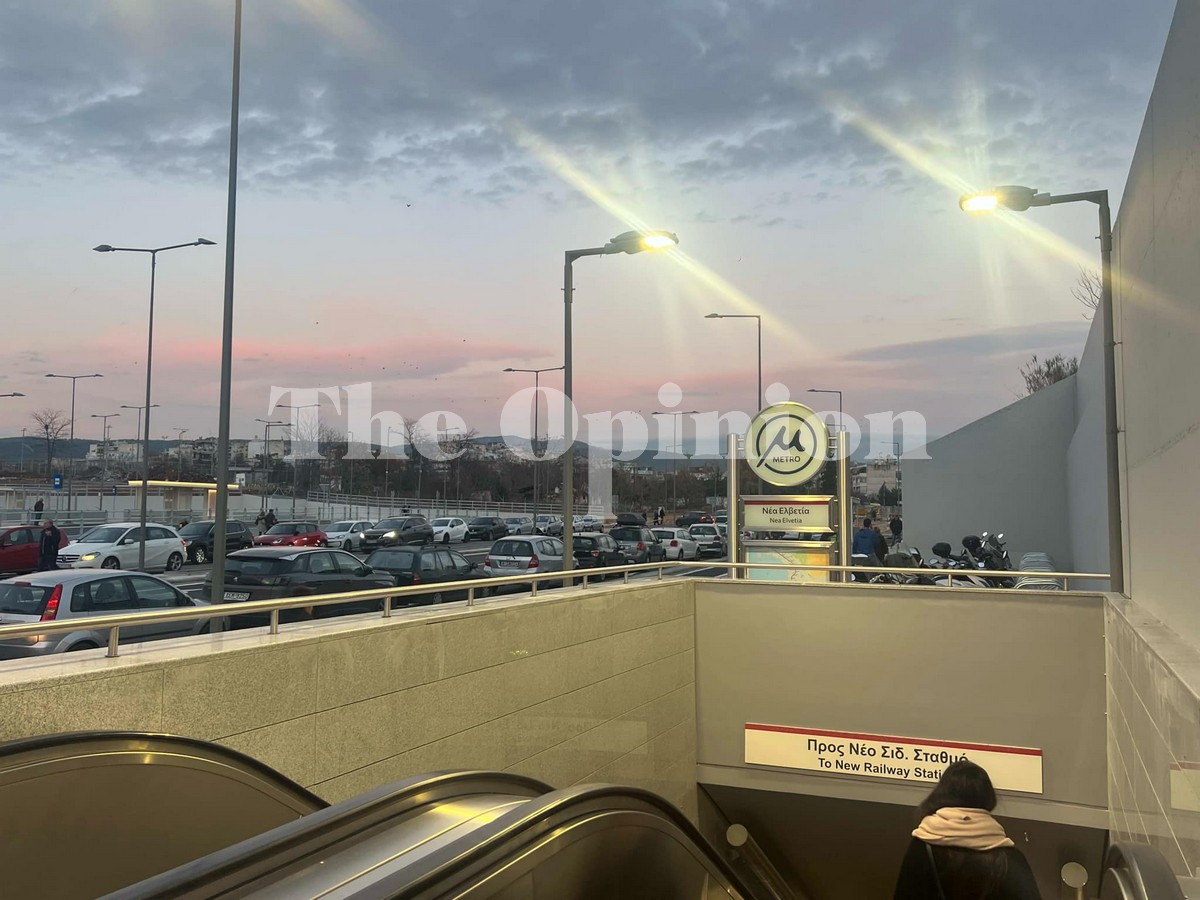 Τι ώρα είναι τα τελευταία δρομολόγια για μετρό και ΟΑΣΘ