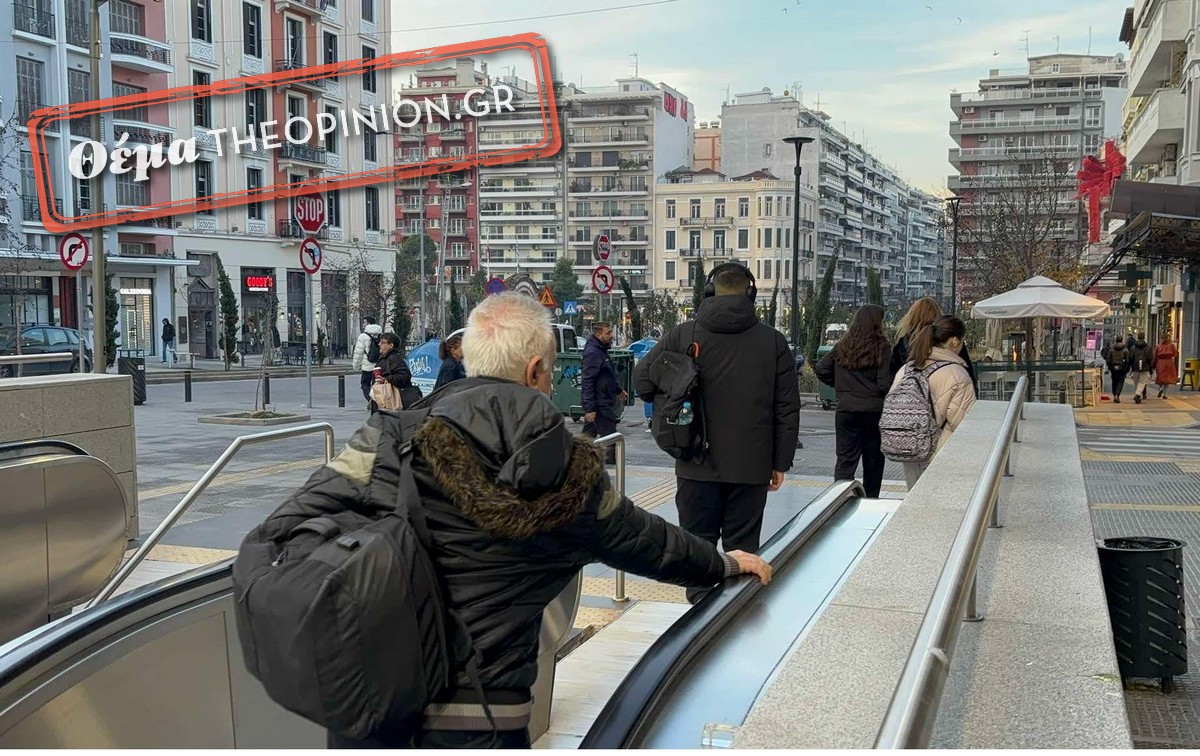 «Με το μετρό, η συγκοινωνία έγινε χειρότερη αντί να βελτιωθεί»