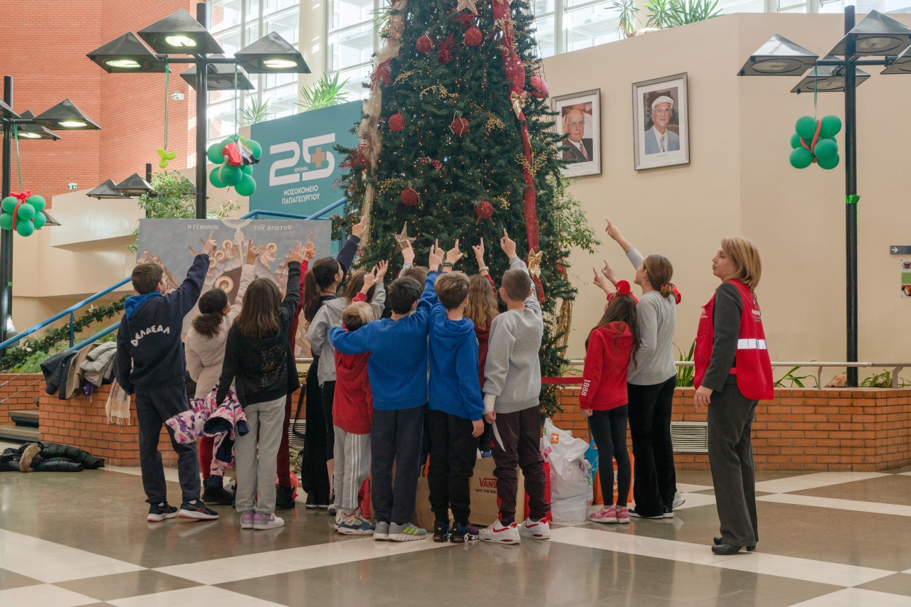 Μια κίνηση αγάπης για τους μικρούς ασθενείς του νοσοκομείου Παπαγεωργίου