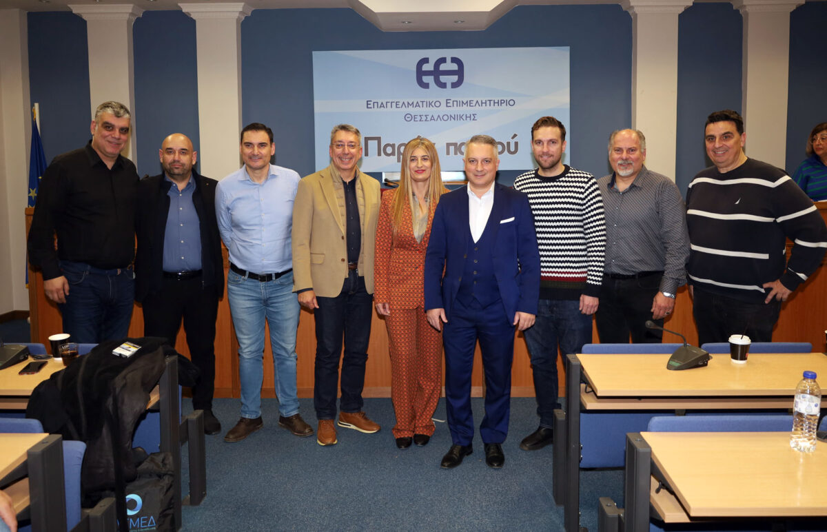 EΕΘ: Πρώτη συνεδρίαση Δ.Σ. υπό το νέο Πρόεδρο Κυριάκο Μερελή- Εξελέγησαν τα μέλη της Νέας Διοικητικής Επιτροπής (ΦΩΤΟ)