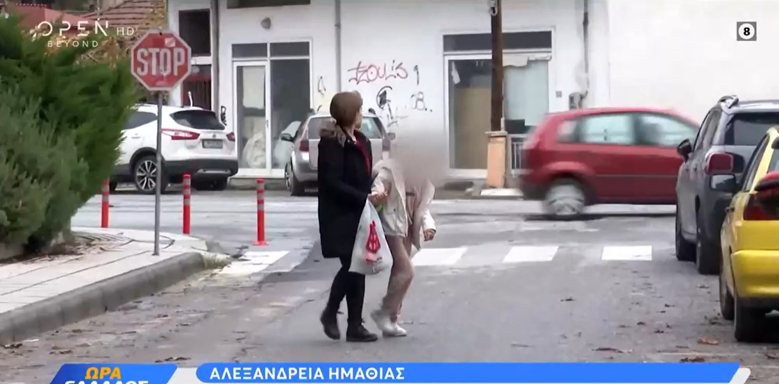 Εικόνες ντροπής στην Αλεξάνδρεια Ημαθίας: Αποθήκη 14 τ.μ. μετατράπηκε σε… νηπιαγωγείο για παιδιά με αναπηρίες (VIDEO)