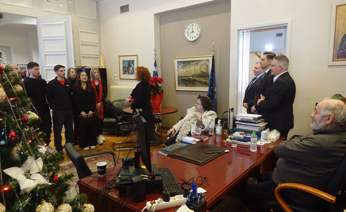 Παραδοσιακά κάλαντα και ανταλλαγή ευχών στο Επαγγελματικό Επιμελητήριο Θεσσαλονίκης (ΦΩΤΟ)