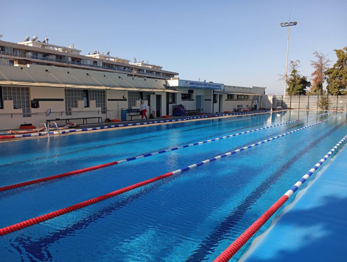 «24 Ώρες για τη Λάμψη της Ζωής»: Ένας μοναδικός 24ωρος μαραθώνιος κολύμβησης για τα παιδιά με καρκίνο