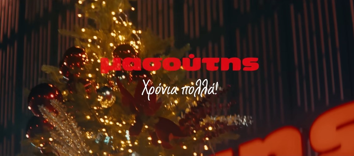 Μασούτης: Γινόμαστε μια φωνή για να φτάσουν οι ευχές μας παντού! (VIDEO)