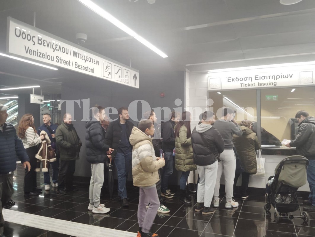 Μόνο με μετρητά η αγορά εισιτηρίων στο μετρό Θεσσαλονίκης