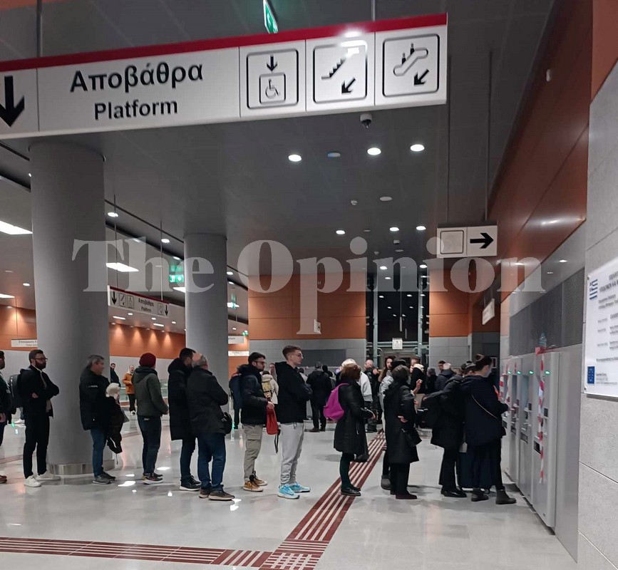 Γιαννούλης: Αδιανόητο να σχηματίζονται καθημερινά ουρές στα εκδοτήρια του Μετρό