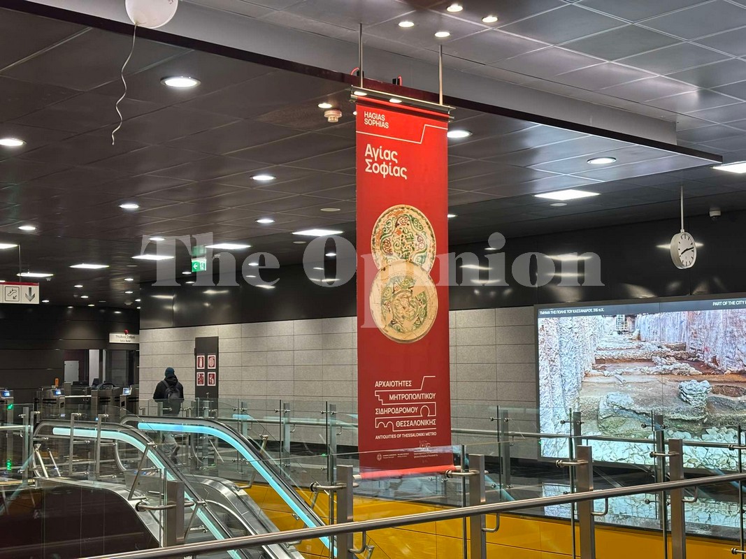 Έντονος προβληματισμός για την εισιτηριοδιαφυγή στο Μετρό – Στη Θεσσαλονίκη Κυρανάκης-Ταχιάος