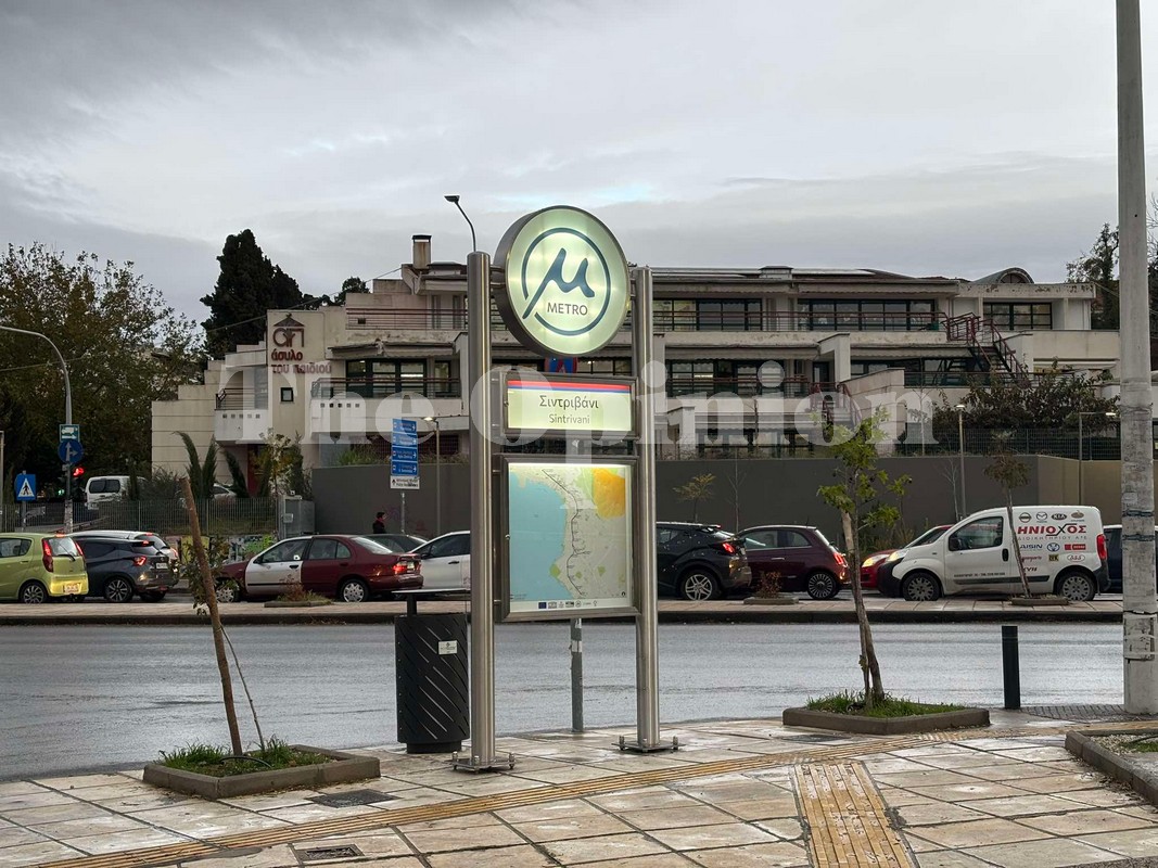 Γιατί και πότε θα υπάρξουν διακοπές στη Βασική Γραμμή του Μετρό Θεσσαλονίκης (VIDEO)