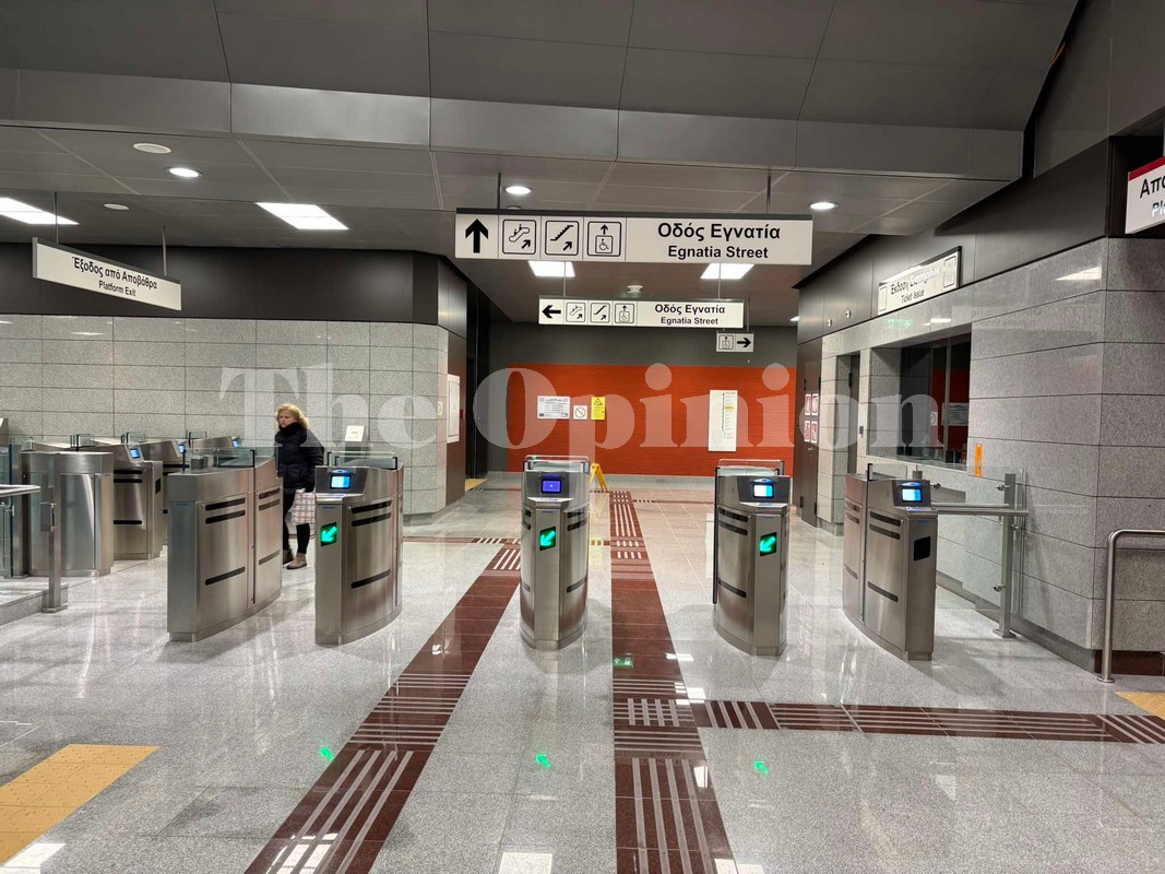 Δωρεάν μετακινήσεις με το Μετρό Θεσσαλονίκης – Τι ανακοίνωσε η THEMA