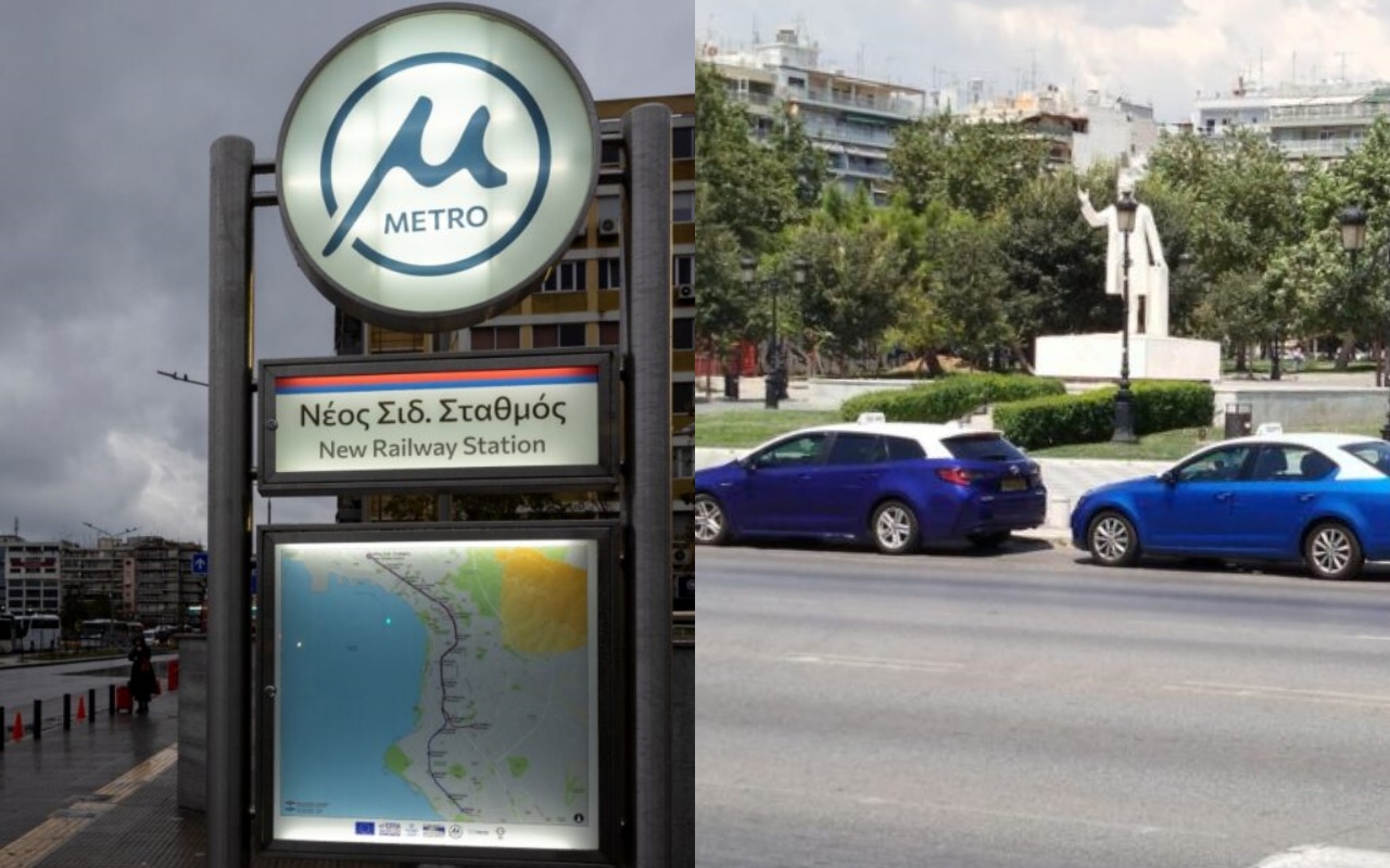 Μετρό VS Ταξί: Ποιο διανύει πιο γρήγορα την απόσταση Νέος Σιδηροδρομικός Σταθμός – Νέα Ελβετία (VIDEO)