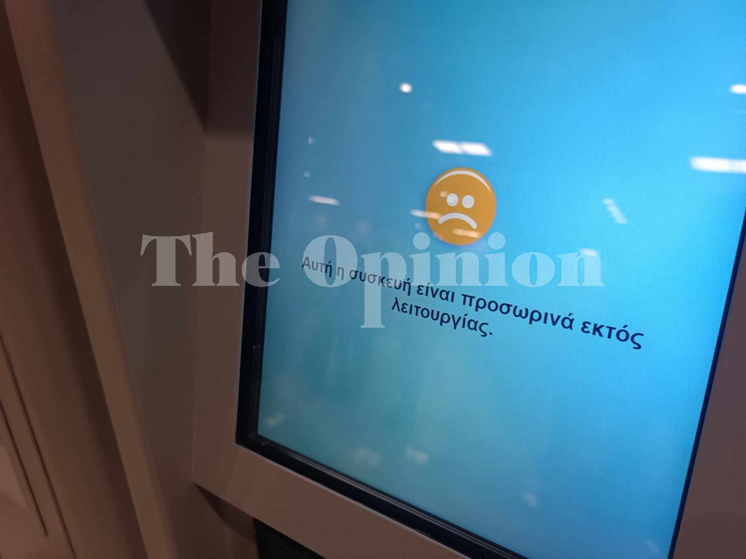 Διευθύνων σύμβουλος ΟΣΕΘ: Το πρόβλημα με τα εκδοτήρια εισιτηρίων στο μετρό – Τι θα γίνει στα λεωφορεία