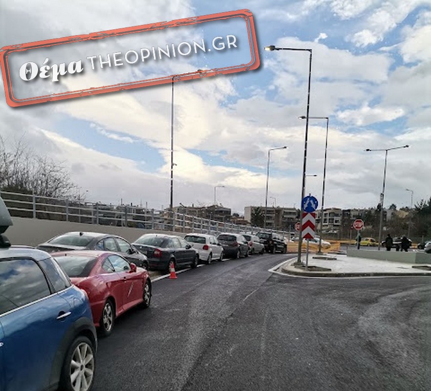 Κυκλοφοριακό χάος γύρω από τον σταθμό μετρό στη Νέα Ελβετία – Σχέδια για χώρους στάθμευσης (ΦΩΤΟ)