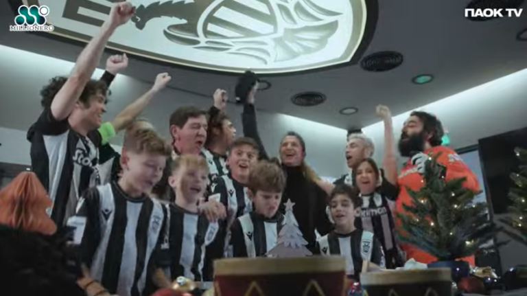 ΠΑΟΚ: Κυκλοφόρησε ακόμη ένα χριστουγεννιάτικο… έπος (VIDEO)