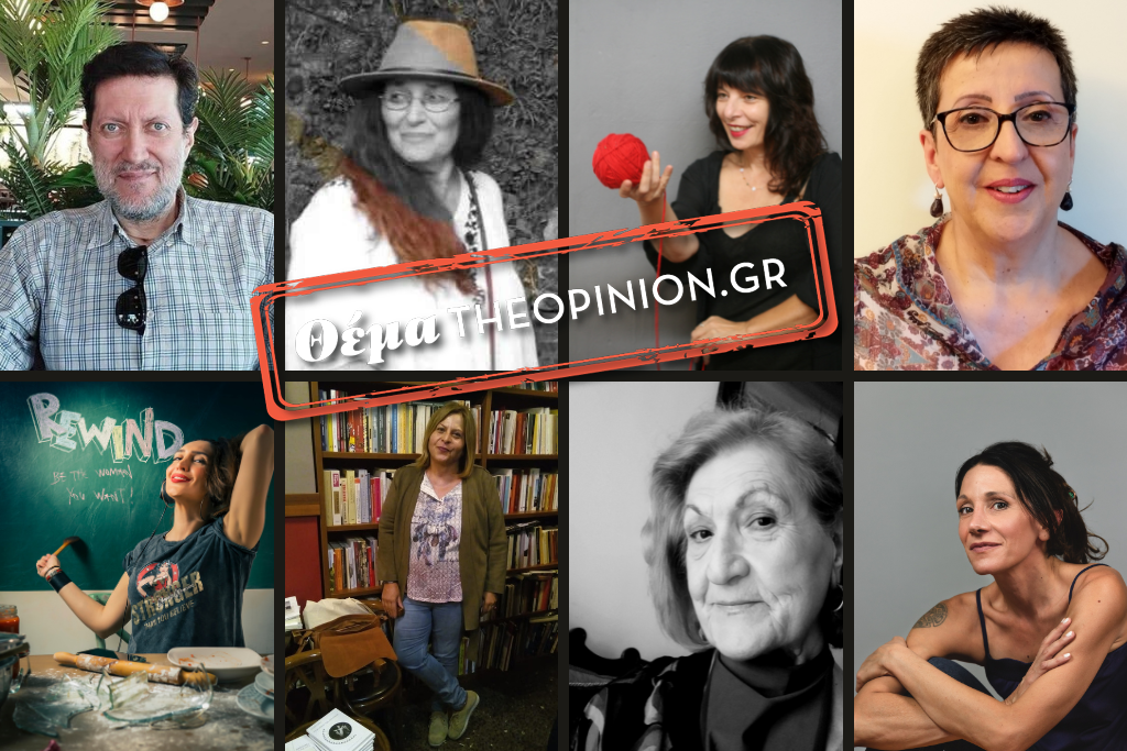 Πλάθοντας ιστορίες με το «ζυμάρι» της Ιστορίας, «ζυμώνονται» κι οι άνθρωποι